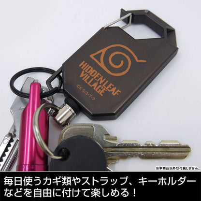 Cospa NARUTO Shippuden Hidden Leaf Village Reel Keychain - Otaku Collectives