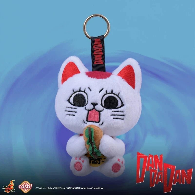 [Dandadan] Cosb! Hot Toys Turbo Granny Plush Keychain **BLIND BOX** - Otaku Collectives