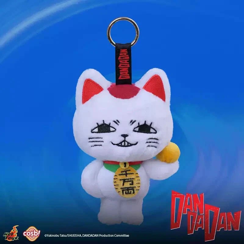 [Dandadan] Cosb! Hot Toys Turbo Granny Plush Keychain **BLIND BOX** - Otaku Collectives