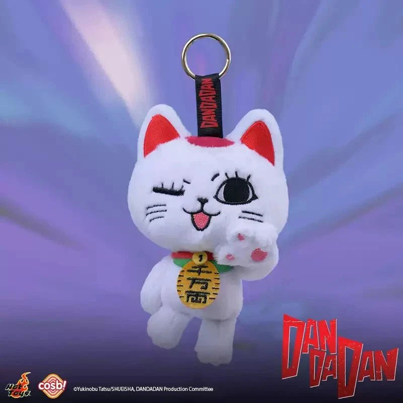 [Dandadan] Cosb! Hot Toys Turbo Granny Plush Keychain **BLIND BOX** - Otaku Collectives