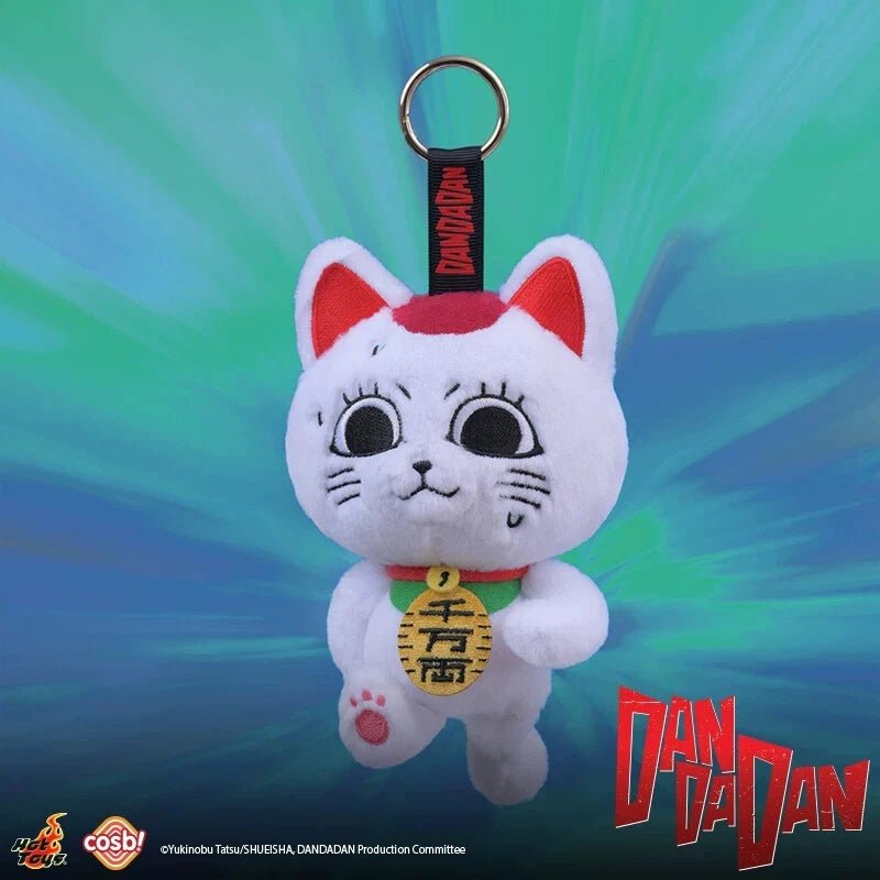 [Dandadan] Cosb! Hot Toys Turbo Granny Plush Keychain **BLIND BOX** - Otaku Collectives