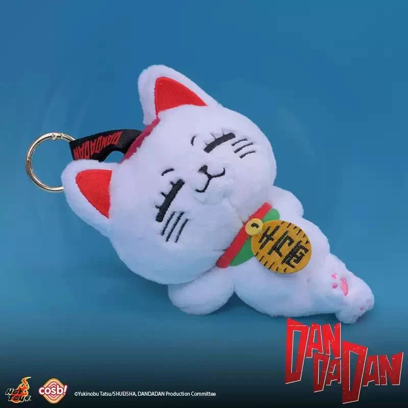 [Dandadan] Cosb! Hot Toys Turbo Granny Plush Keychain **BLIND BOX** - Otaku Collectives