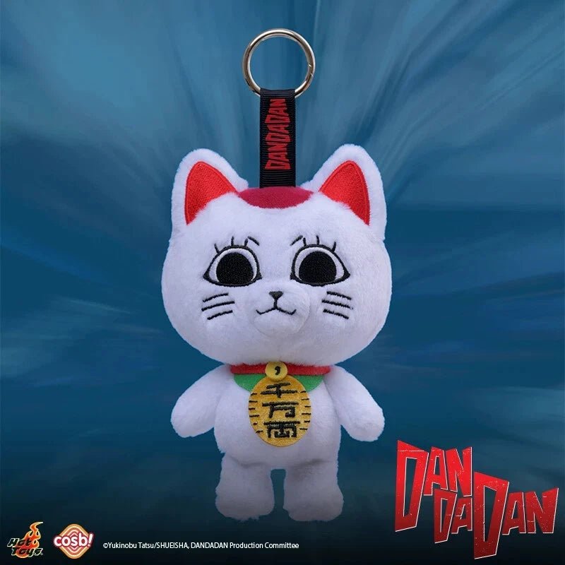 [Dandadan] Cosb! Hot Toys Turbo Granny Plush Keychain **BLIND BOX** - Otaku Collectives