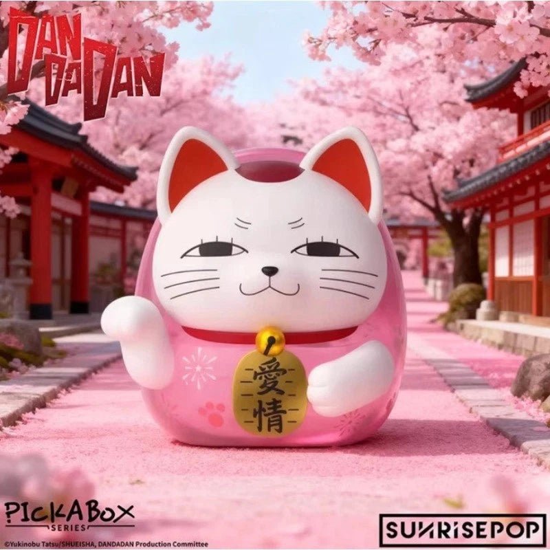 Dandadan High - Speed Granny Lucky Daruma Blind Box - Otaku Collectives