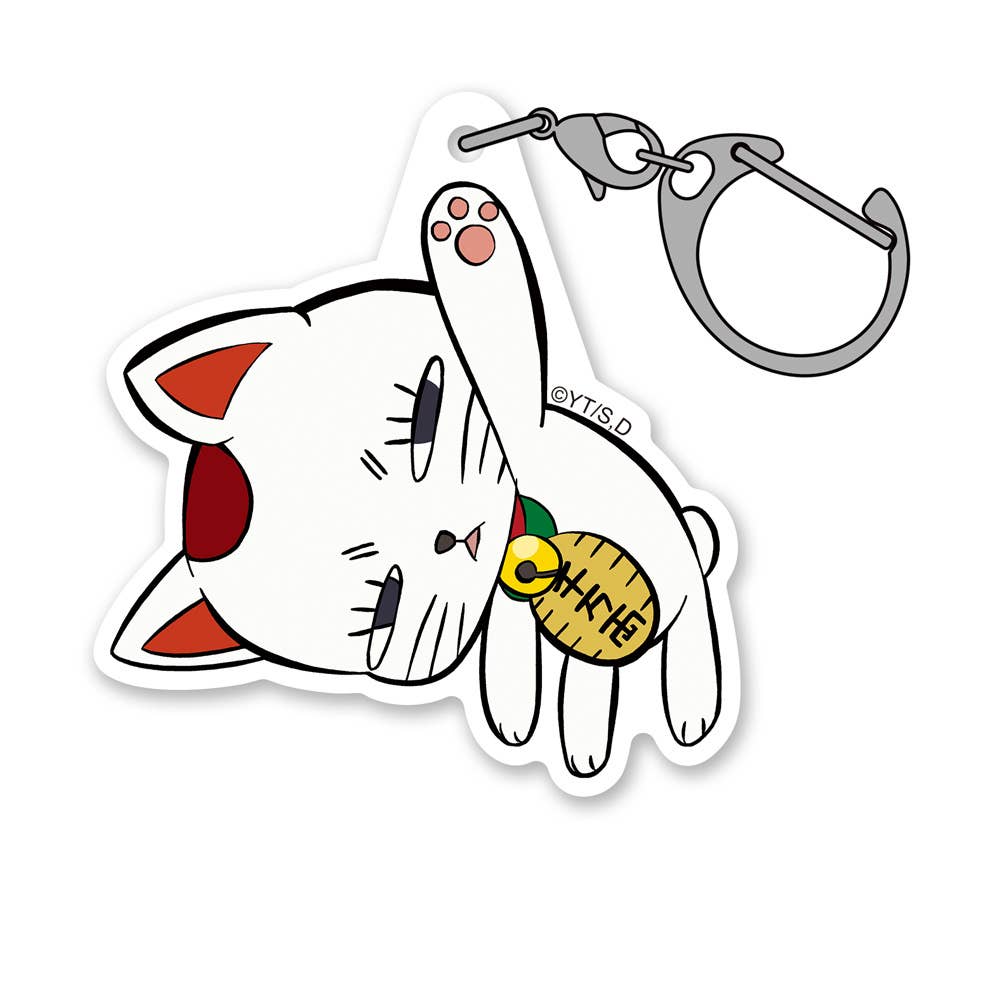 Dandadan Tsumamare Chibi Keychain - Turbo Granny - Otaku Collectives