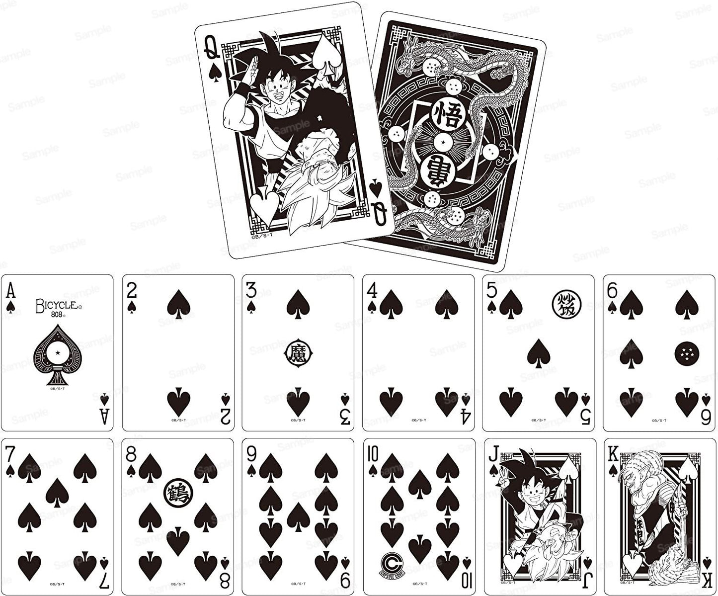 [DBZ] Bicycle X Dragon Ball Z Playing Cards - Otaku Collectives