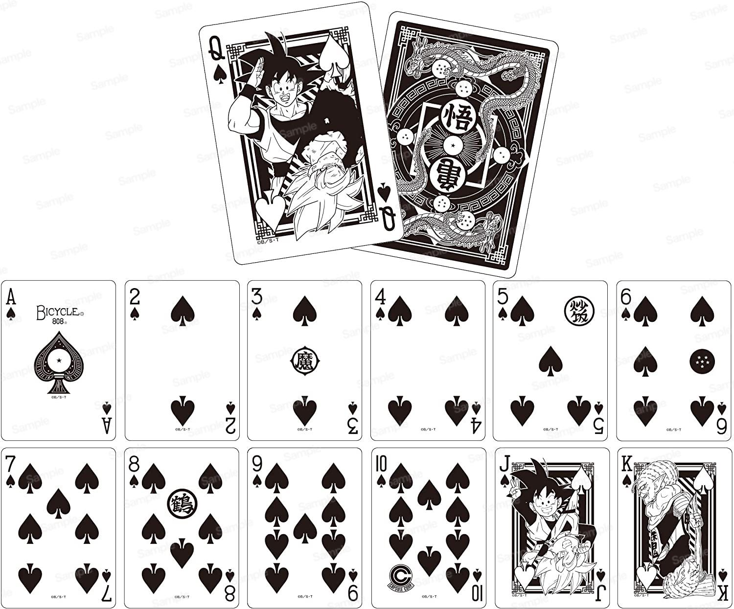 [DBZ] Bicycle X Dragon Ball Z Playing Cards - Otaku Collectives
