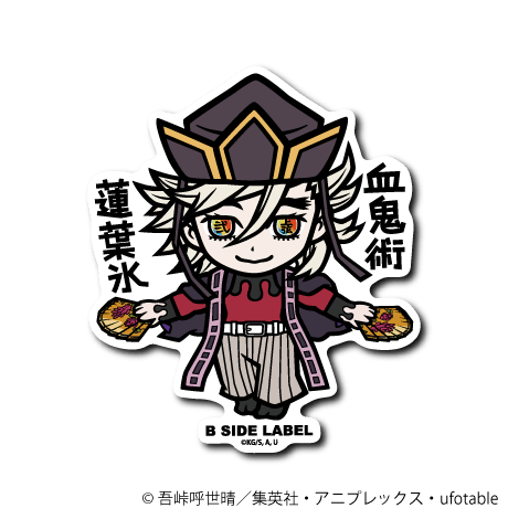 [Demon Slayer] B-Side Label Sticker- Doma - Otaku Collectives