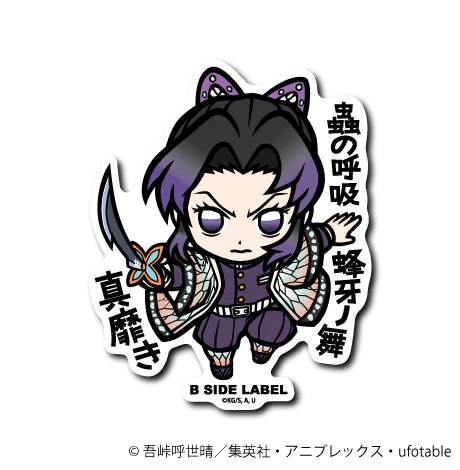 [Demon Slayer] B-Side Label Sticker- Shinobu Kocho (C) - Otaku Collectives
