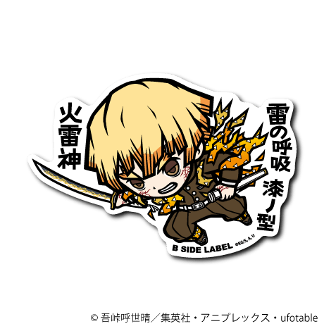 [Demon Slayer] B-Side Label Sticker- Zenitsu Agatsuma (C) - Otaku Collectives