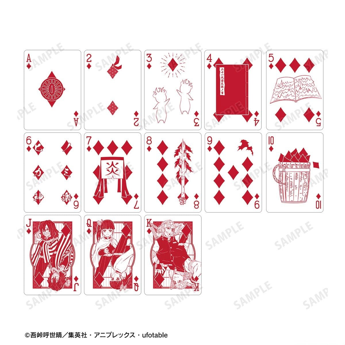 [Demon Slayer] Bicycle X Demon Slayer Playing Cards - Otaku Collectives