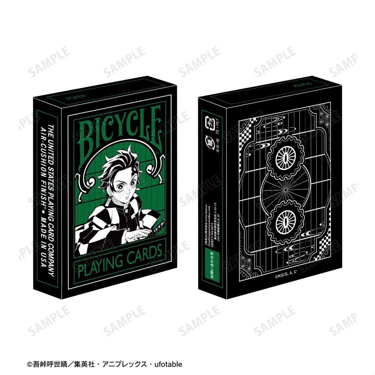 [Demon Slayer] Bicycle X Demon Slayer Playing Cards - Otaku Collectives
