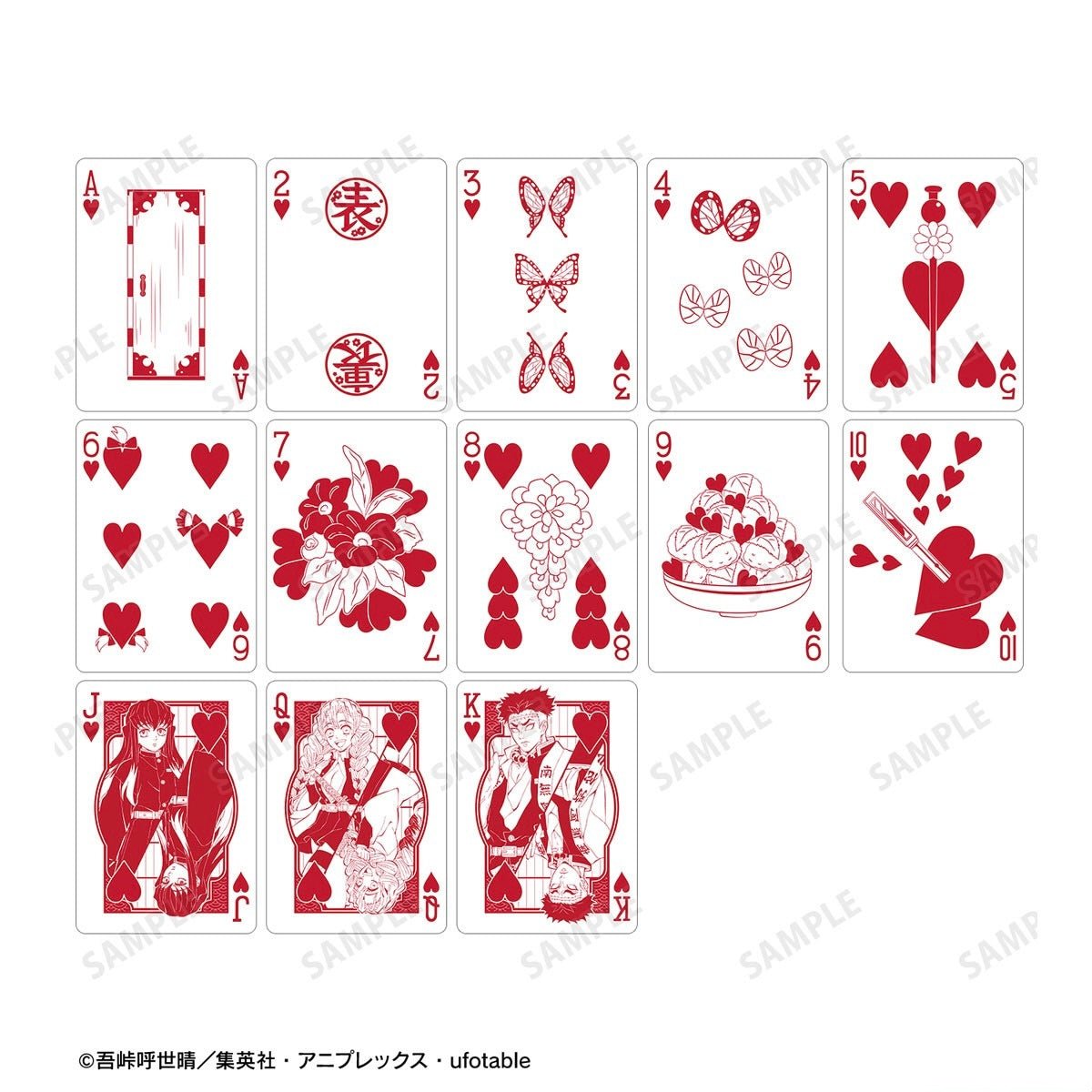 [Demon Slayer] Bicycle X Demon Slayer Playing Cards - Otaku Collectives