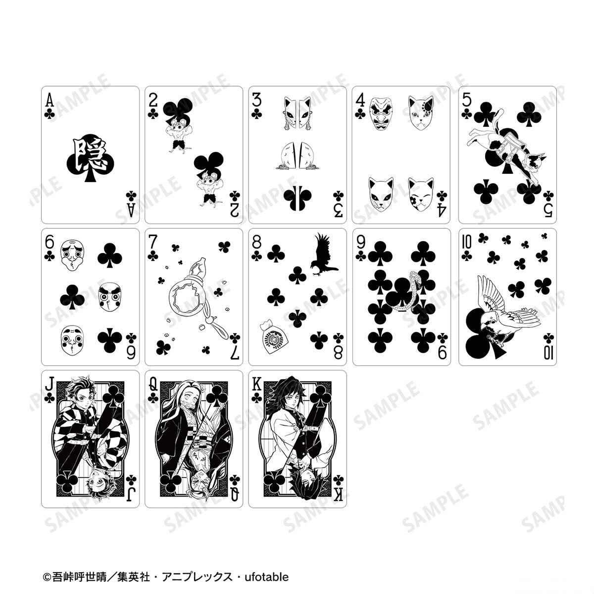 [Demon Slayer] Bicycle X Demon Slayer Playing Cards - Otaku Collectives