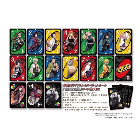 [Demon Slayer] Demon Slayer UNO Card Game - Otaku Collectives