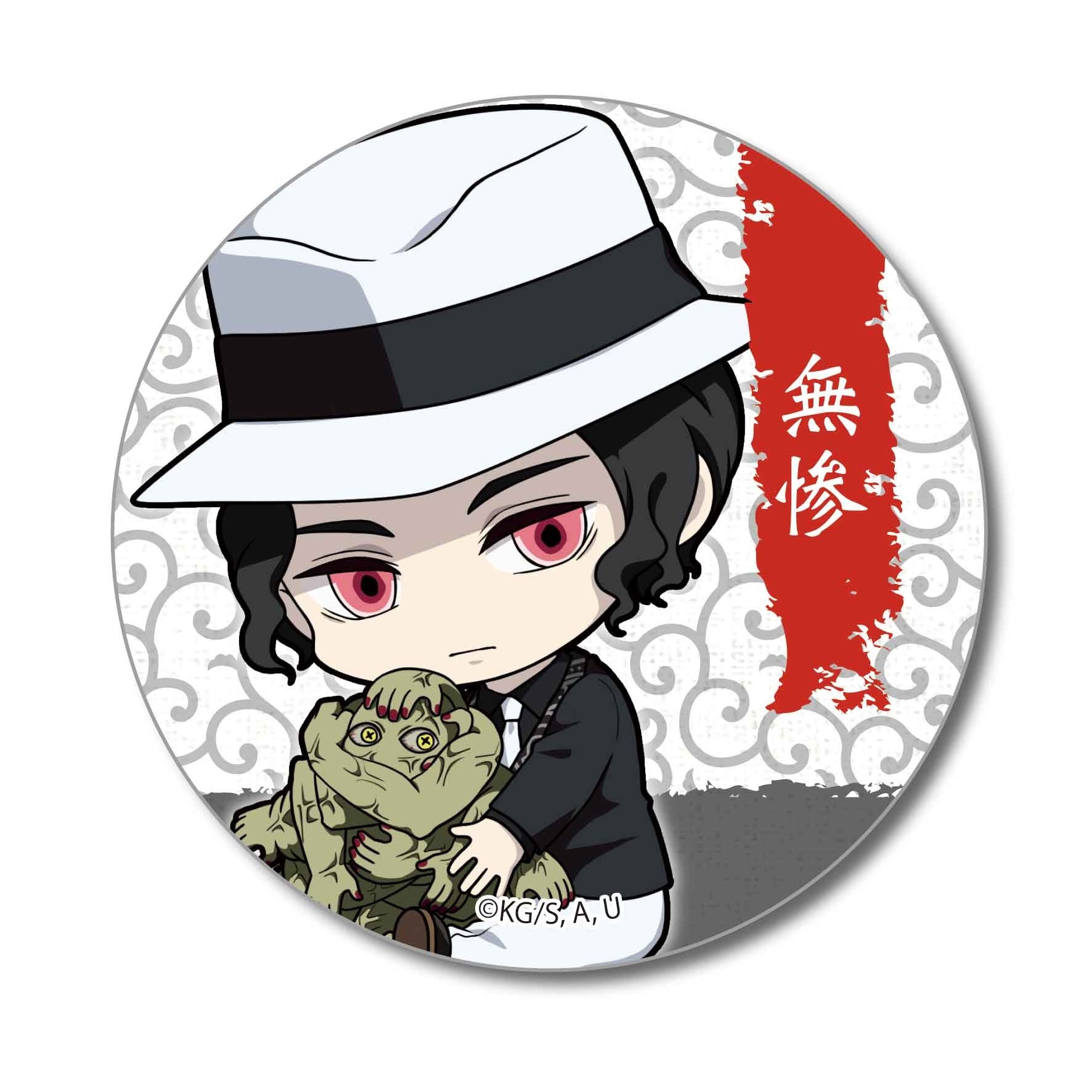 [Demon Slayer]: Gyugyutto Can Badge - Muzan Kibutsuji - Otaku Collectives