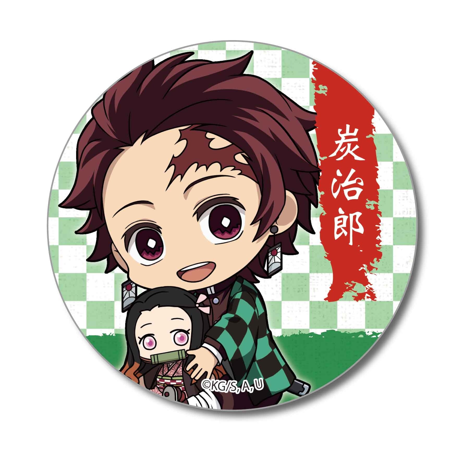 [Demon Slayer]: Gyugyutto Can Badge - Tanjiro Kamado - Otaku Collectives