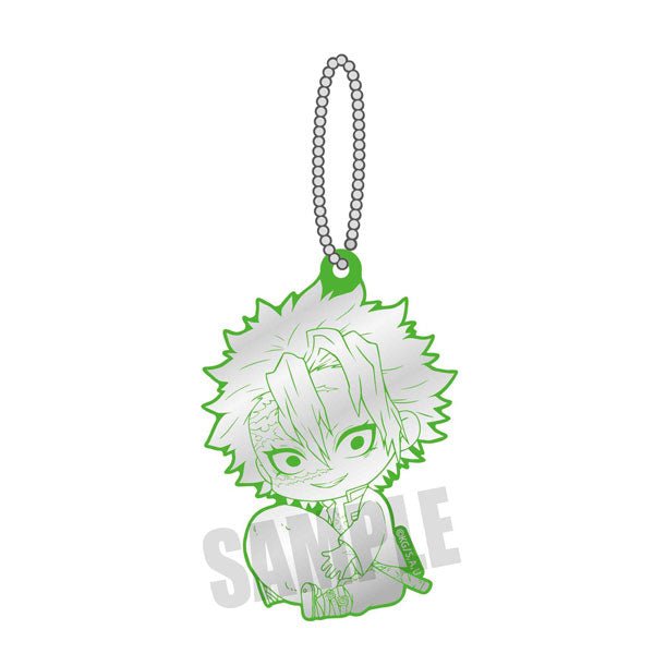 [Demon Slayer]: Gyugyutto Reflector Key Ring - Sanemi Shinazugawa - Otaku Collectives