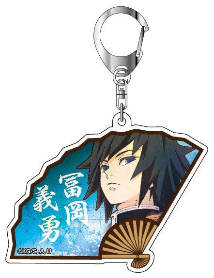 [Demon Slayer: Kimetsu no Yaiba] Acrylic keychain - Giyu Tomioka - Otaku Collectives