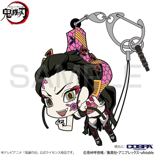 [Demon Slayer] Kimetsu no Yaiba Daki Tsumamare - Otaku Collectives