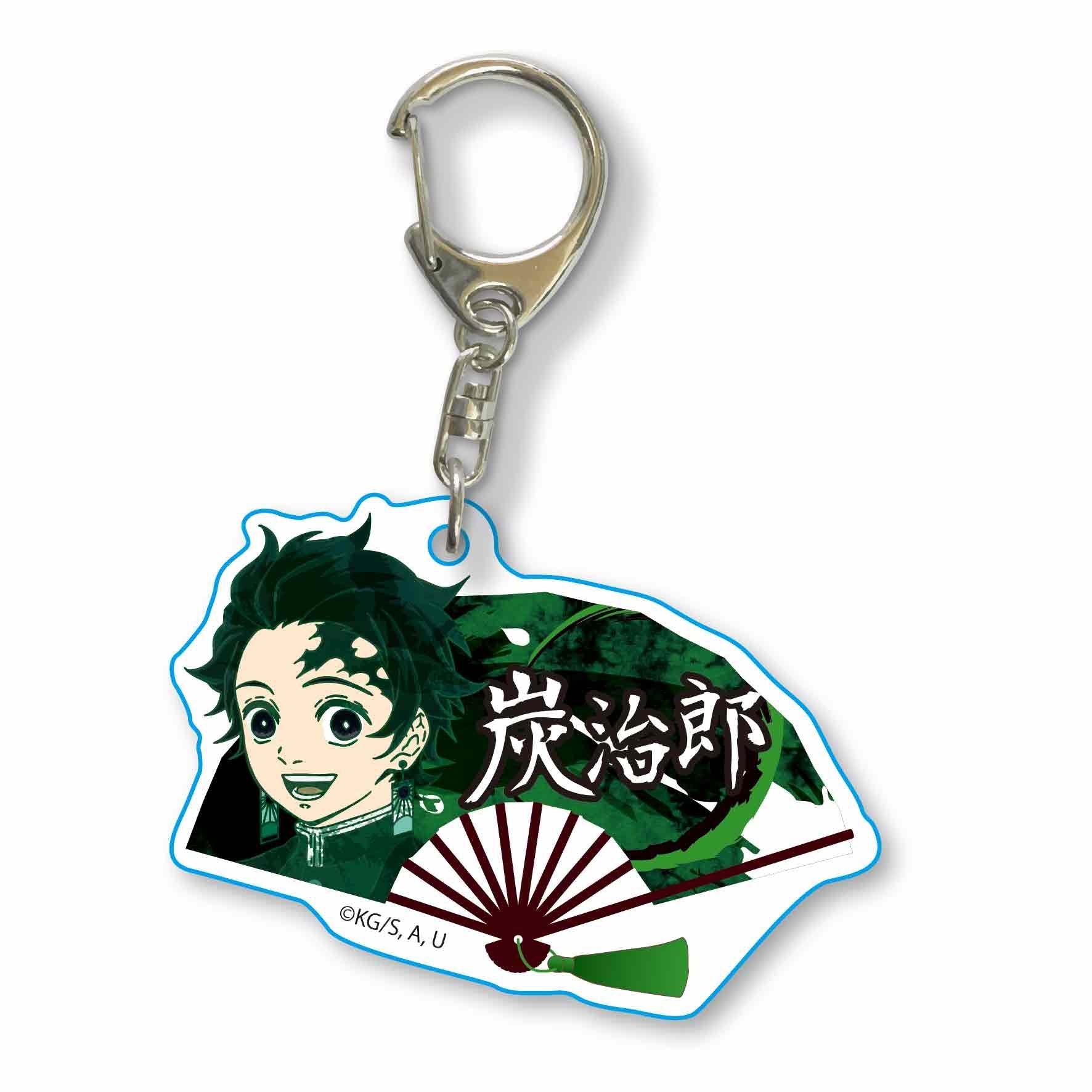 [Demon Slayer: Kimetsu no Yaiba] Folding Fan Keychain: Tanjiro Kamado - Otaku Collectives