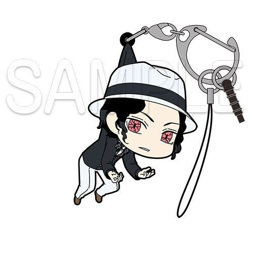 [Demon Slayer] Kimetsu no Yaiba Muzan Kibutsuji Tsumamare - Otaku Collectives