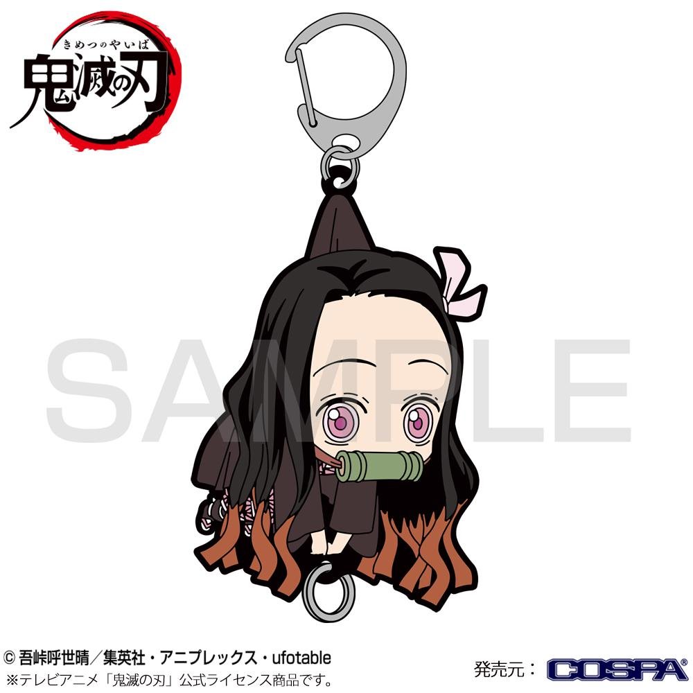 [Demon Slayer] Kimetsu no Yaiba Nezuko Kamado Work Tsumamare Rubber Stamp Keychain - Otaku Collectives