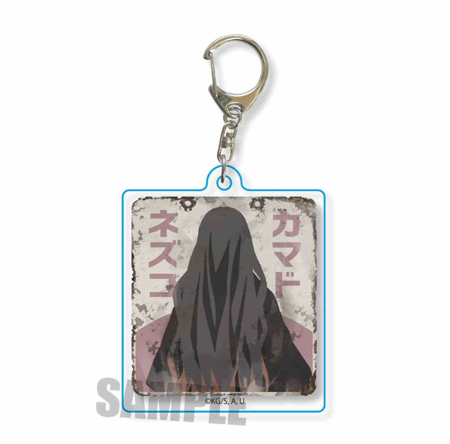 [Demon Slayer: Kimetsu no Yaiba] Retro Keychain - Nezuko - Otaku Collectives