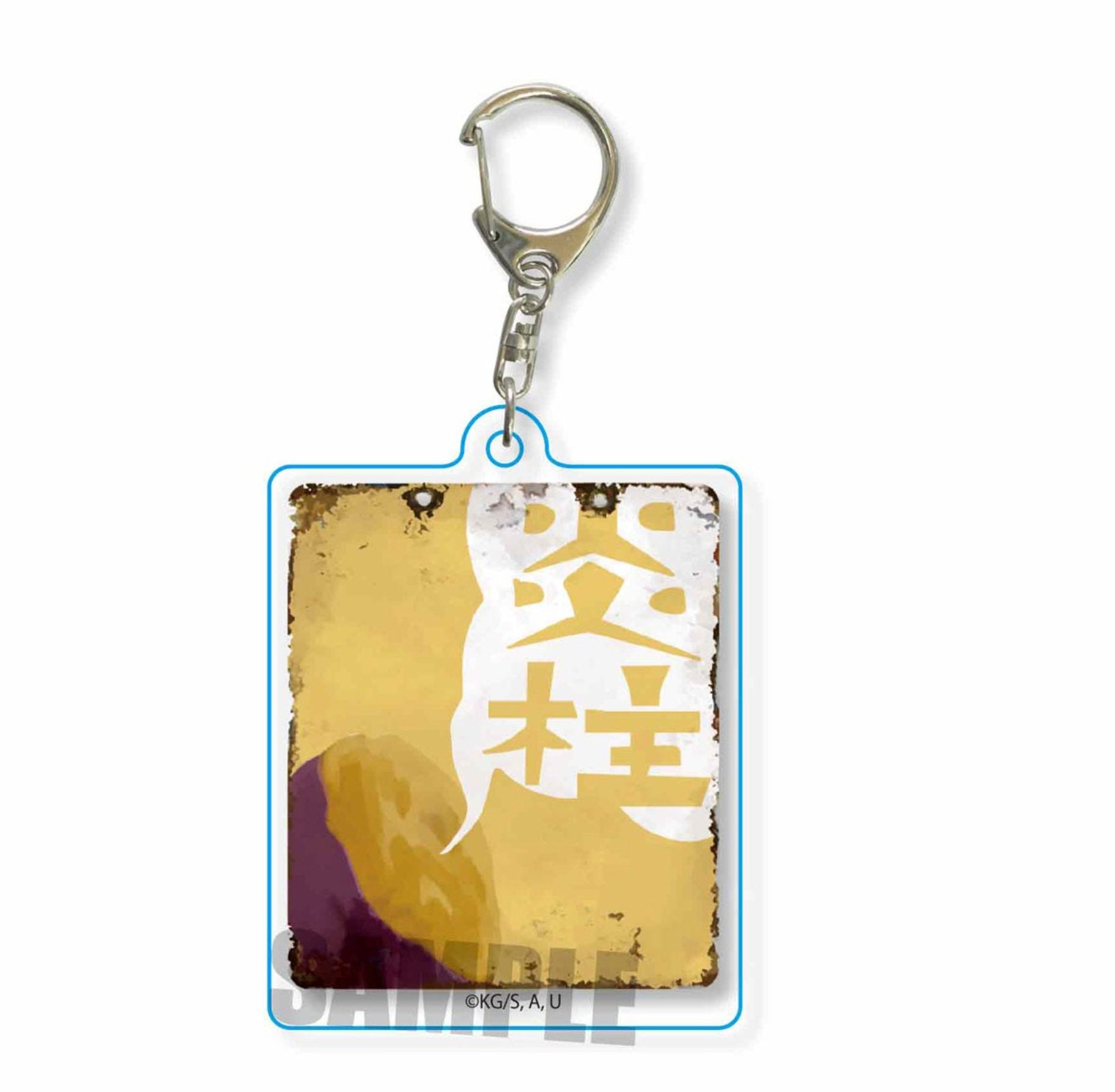 [Demon Slayer: Kimetsu no Yaiba] Retro Keychain - Zenitsu - Otaku Collectives