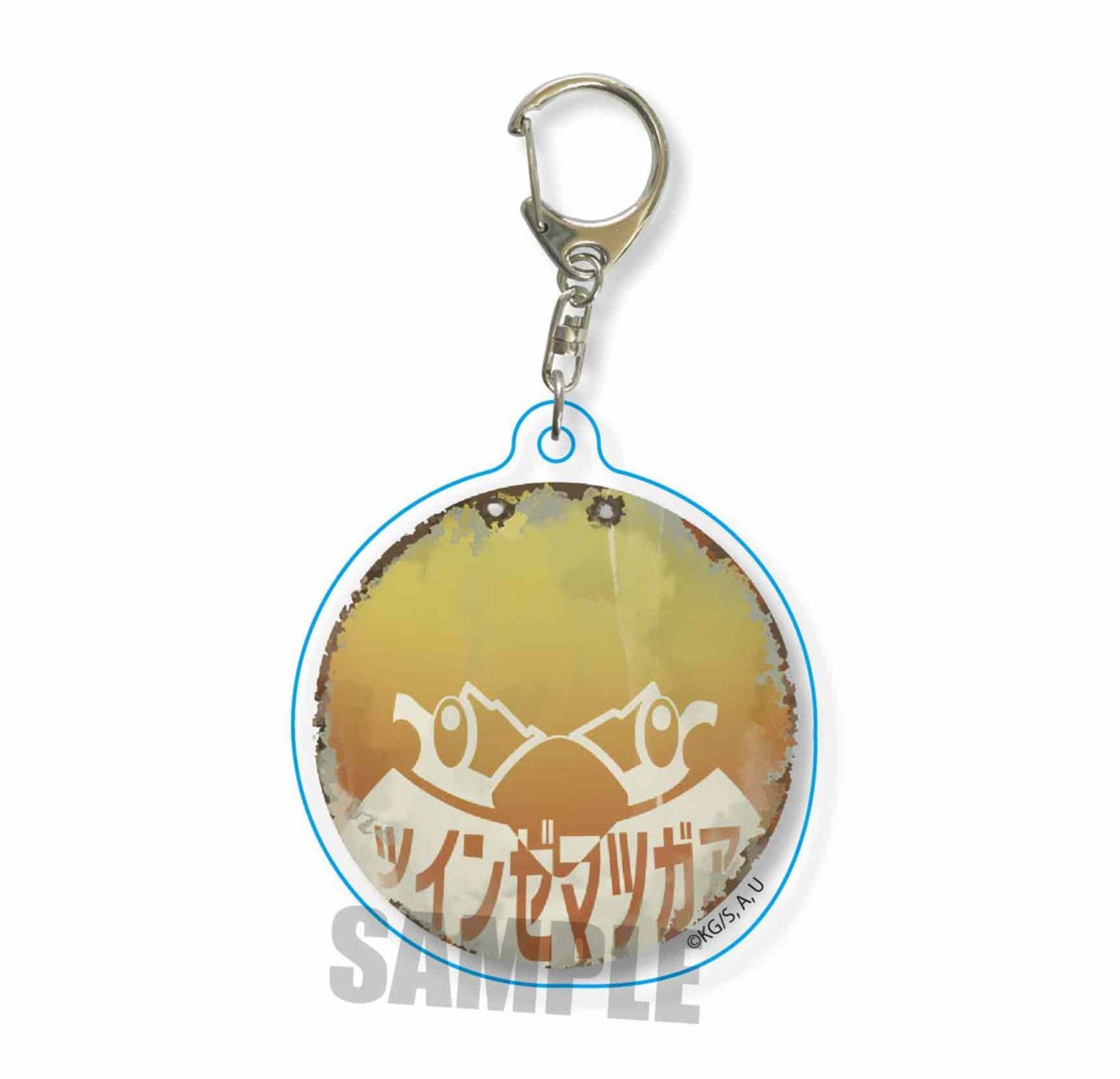 [Demon Slayer: Kimetsu no Yaiba] Retro Keychain - Zenitsu - Otaku Collectives