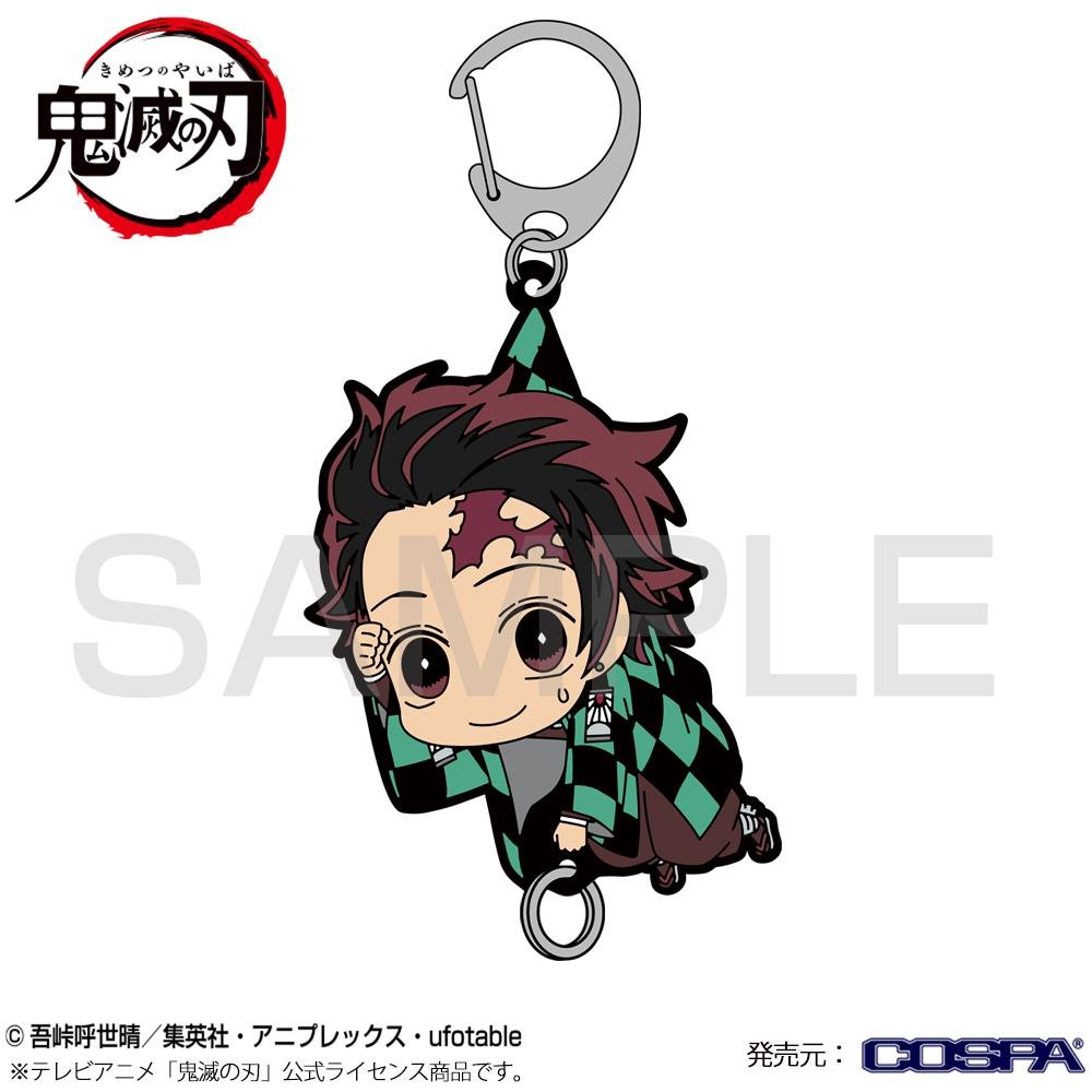 [Demon Slayer] Kimetsu no Yaiba Tanjiro Kamado Work Tsumamare Rubber Stamp Keychain - Otaku Collectives