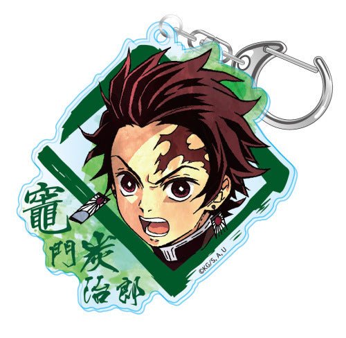 [Demon Slayer: Kimetsu no Yaiba] Wet Color Series Acrylic Keychain Vol.2 - Tanjiro Kamado - Otaku Collectives