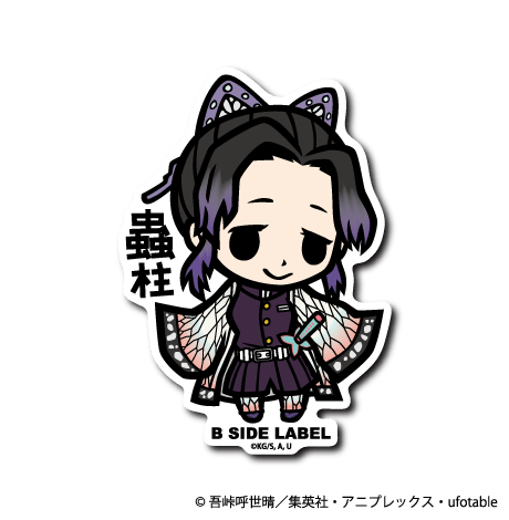[Demon Slayer] Shinobu Kocho "Insect Pillar" - Otaku Collectives