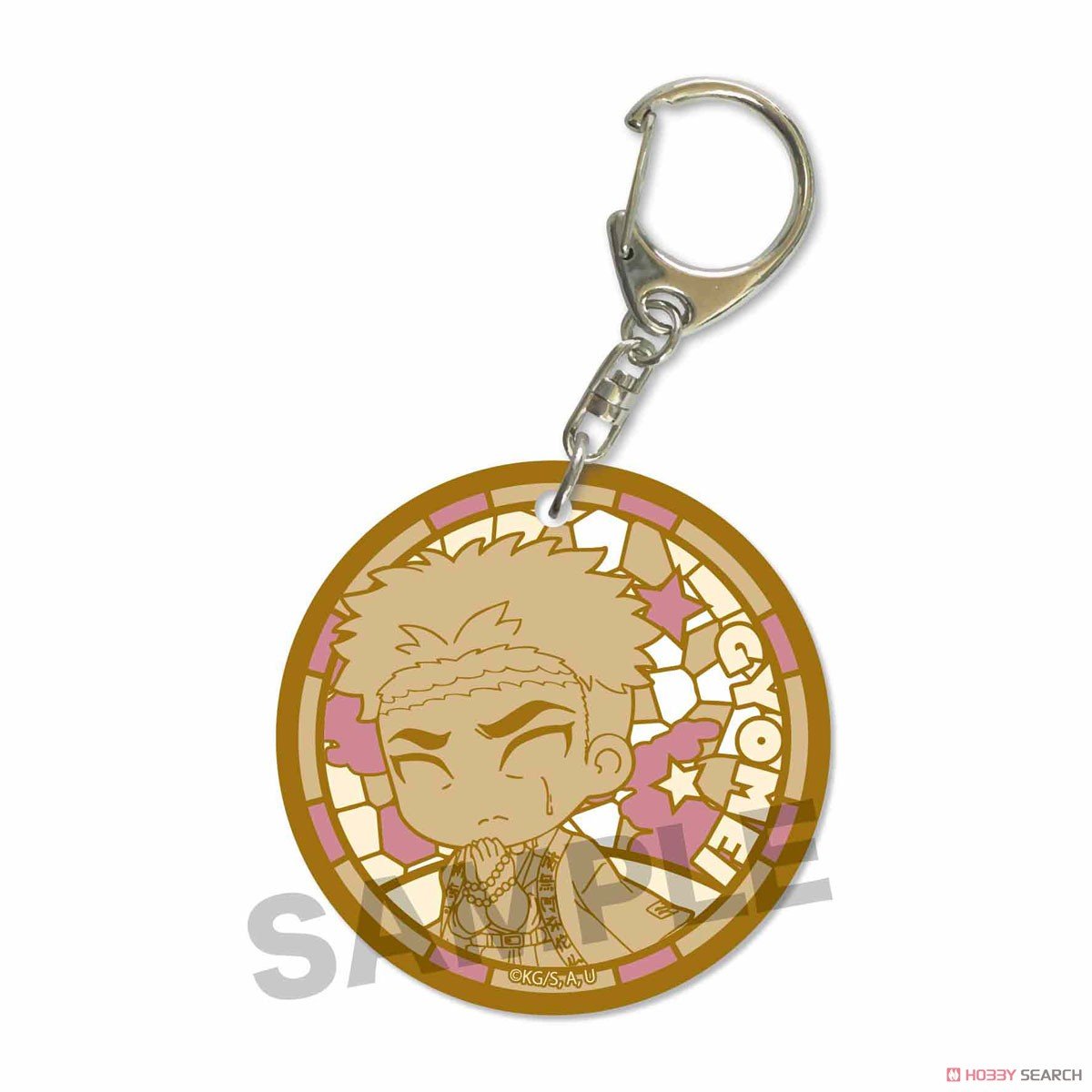 [Demon Slayer]: Tekutoko Soft Clear Charm - Gyomei Himejima - Otaku Collectives