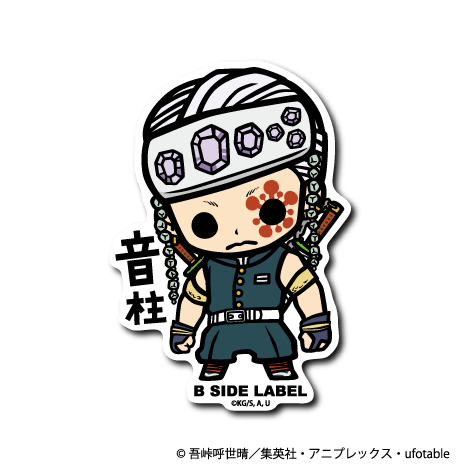 [Demon Slayer] Uzui Tengen "Sound Pillar" - Otaku Collectives