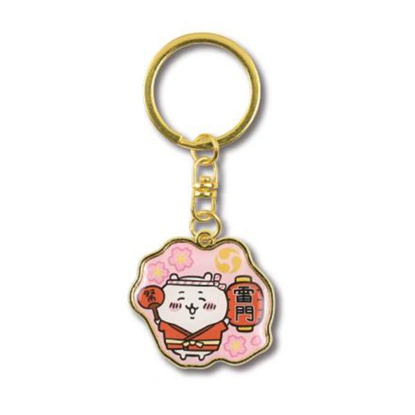 Die - Cut Acrylic Keychain Tokyo Kaminarimon Chiikawa – Chiikawa - Otaku Collectives