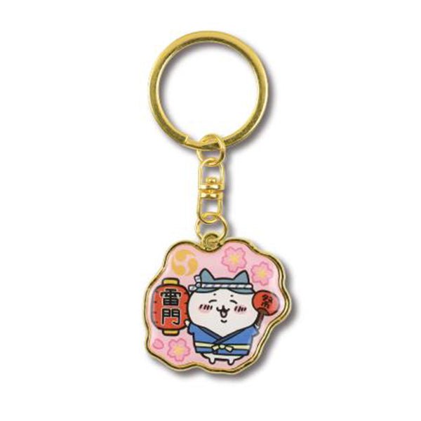 Die - Cut Acrylic Keychain Tokyo Kaminarimon Hachiware – Chiikawa - Otaku Collectives