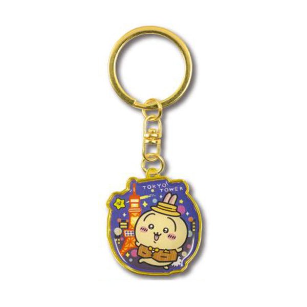 Die - Cut Acrylic Keychain Tokyo Tower Usagi – Chiikawa - Otaku Collectives