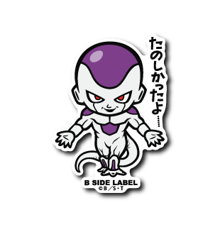 [Dragon Ball] B-Side Label Sticker- Frieza's 4th form - Otaku Collectives