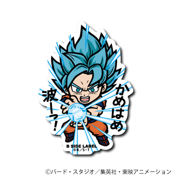 [Dragon Ball] B-Side Label Sticker- SSGSS Goku - Otaku Collectives