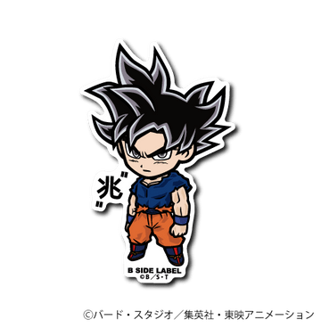 [Dragon Ball] B-Side Label Sticker- Ultra Instinct - Otaku Collectives