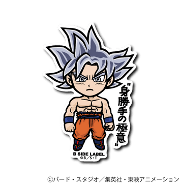 [Dragon Ball] B-Side Label Sticker- Ultra Instinct Goku - Otaku Collectives