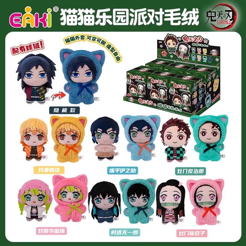 EAKI Demon Slayer Kimetsu no Yaiba Cat Paradise Party Plush Blind Box Figure - Otaku Collectives