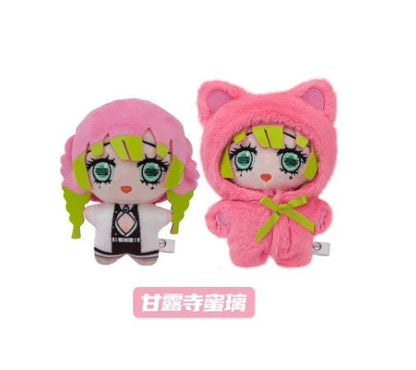 EAKI Demon Slayer Kimetsu no Yaiba Cat Paradise Party Plush Blind Box Figure - Otaku Collectives