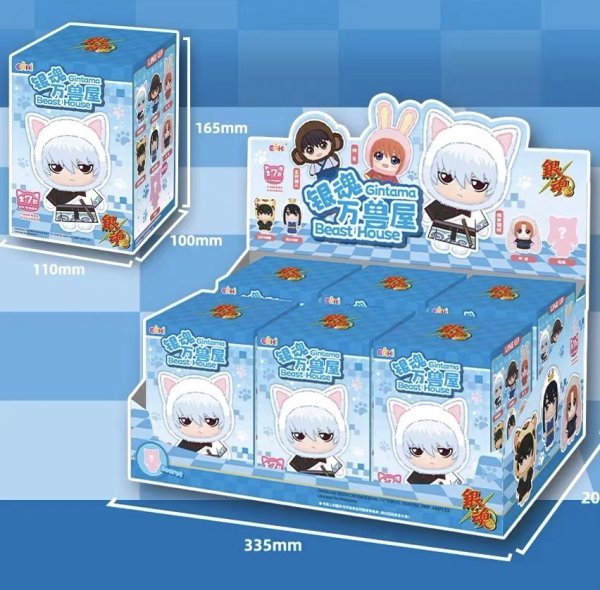EAKI Gintama Beast House Blind Box - Collectible Fun Mystery