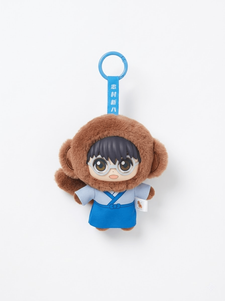 EAKI Gintama Beast House Blind Box - Otaku Collectives