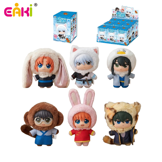 EAKI Gintama Beast House Blind Box - Otaku Collectives
