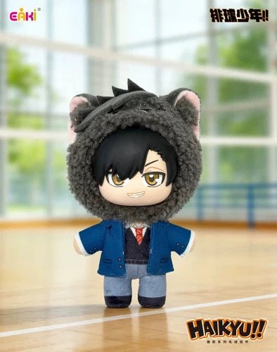 EAKI Haikyu!! Mascot Series Plush Keychain Blind Box - Otaku Collectives