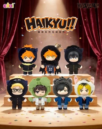 EAKI Haikyu!! Mascot Series Plush Keychain Blind Box - Otaku Collectives