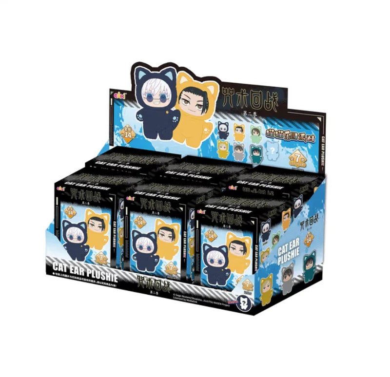 [EAKI] Jujutsu Kaisen Limited Edition Vinyl Plush Toy **BLIND BOX** - Otaku Collectives